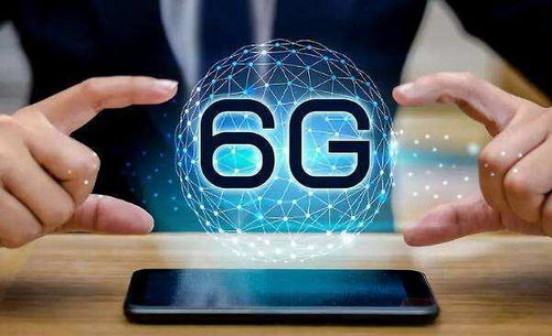 5G尚在落地，6G研究啟動(dòng)是否為時(shí)尚早？