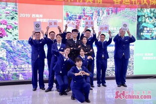 站廳咫尺間，三米有真情——地鐵13號線服務禮儀比武紀實